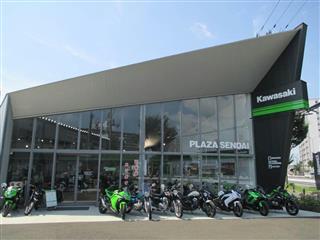 川崎重工業が直営する二輪車専門店「カワサキプラザ」＝仙台市若林区（提供写真）