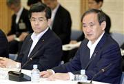 観光戦略に関する局長級会議であいさつする菅官房長官。左は石井国交相＝１６日午前、首相官邸