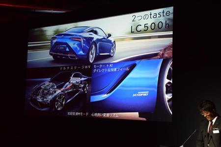 ＬＣ５００ｈの特徴を説明する佐藤チーフエンジニア