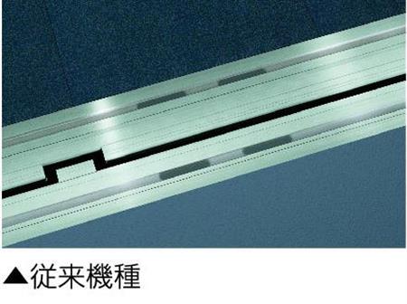 従来機種のカゴと乗り場の「隙間」（東芝提供）