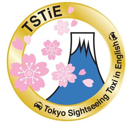 タスティードライバーに与えられるバッジ