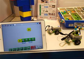プログラミングできるブロックで先駆的なレゴも出展