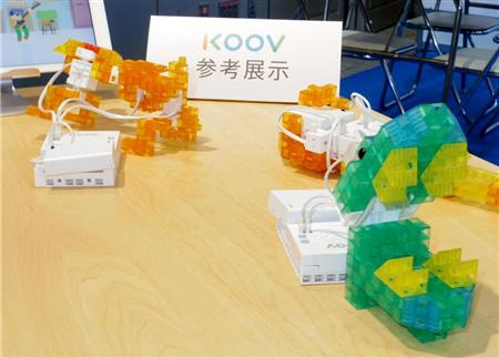 ソニー・グローバルエデュケーションの「ＫＯＯＶ」