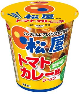 エースコック「松屋監修夏野菜入りトマトカレー味ラーメン」