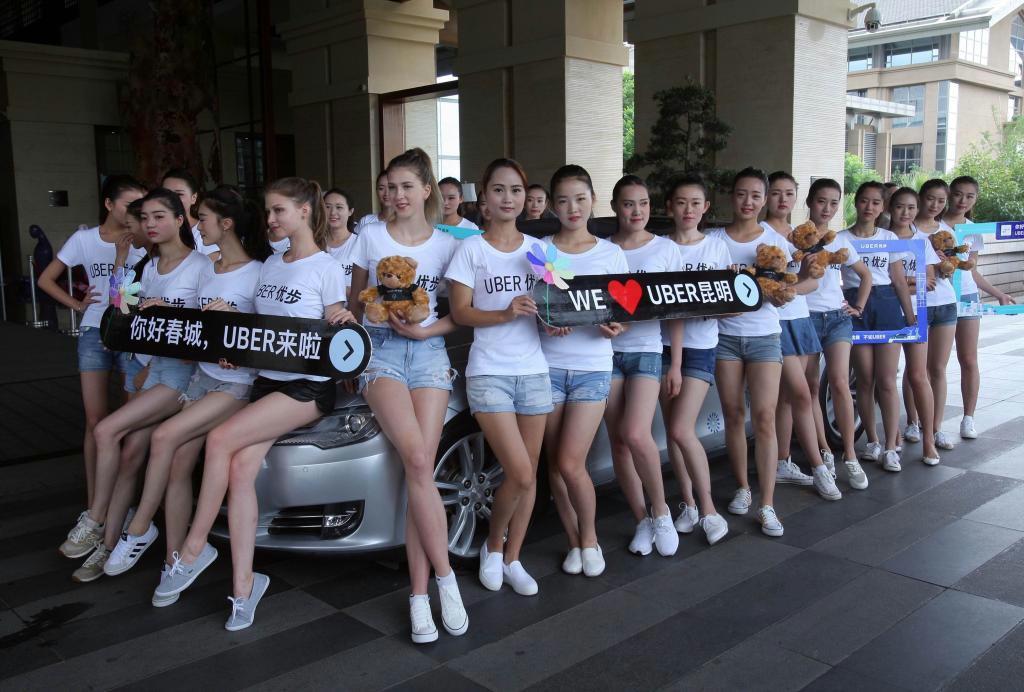 （中国新聞社）