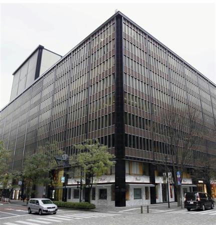 出光興産の本社が入るビル＝東京・丸の内