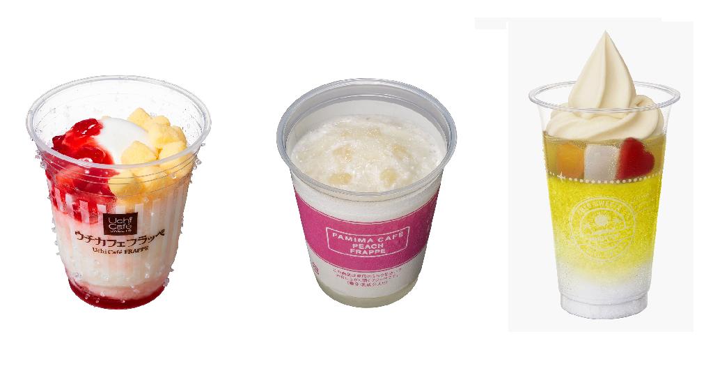 ローソンの「ウチカフェフラッペストロベリーチーズケーキ」（左）、ファミリーマートの「ピーチフラッペ」（中）、ミニストップの「ハロハロソルティレモン」（右）