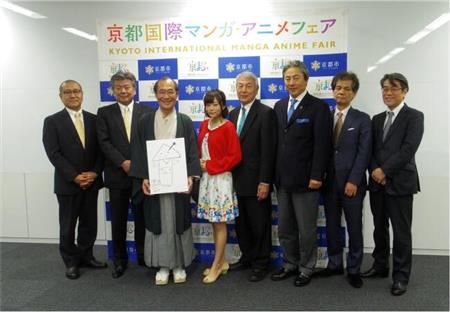 「京まふ」会見には京都市長の門川大作氏（左から３人目）も来場して京都をＰＲ