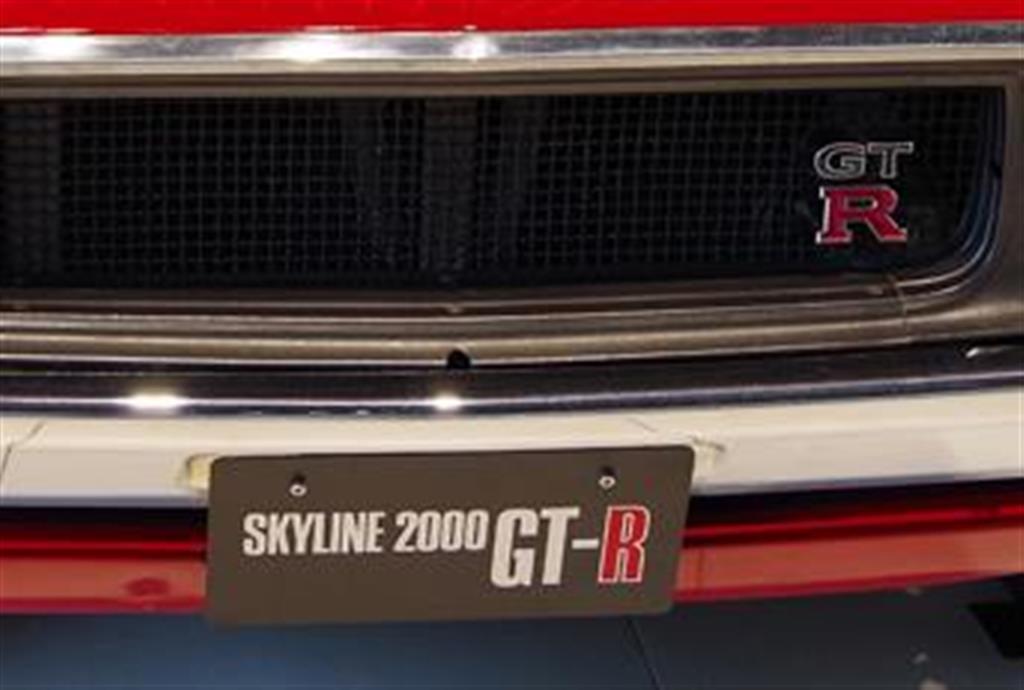 「幻のＧＴ－Ｒ」と呼ばれる「スカイライン２０００ＧＴ－Ｒ」