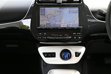 センターコンソール