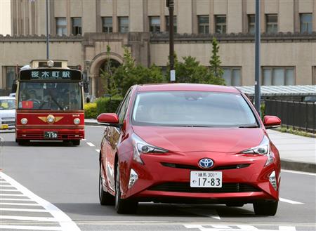プリウス
