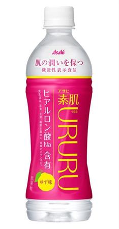 アサヒ飲料「素肌ＵＲＵＲＵ（うるる）」