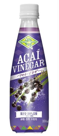 フルッタフルッタ「アサイービネガースパークリング」