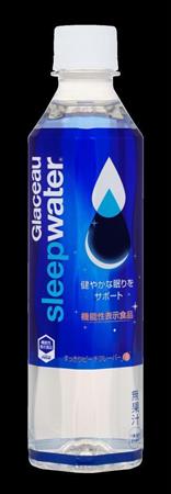 コカ・コーラシステム「グラソースリープウォーター」