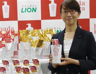 ライオンが９月２８日に発売するボディーシャンプー「ｈａｄａｋａｒａ（ハダカラ）」