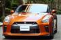 日産が開いたスポーツ車「NISSANGT-R」＝東京都港区（伴龍二撮影）