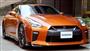 日産が発売したスポーツ車「NISSANGT-R」＝東京都港区（伴龍二撮影）