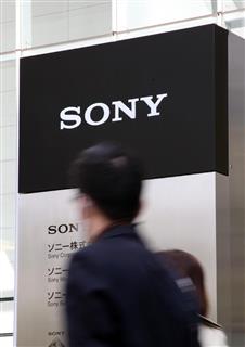 ソニー本社ビル＝東京・港区港南（撮影・古厩正樹、撮影日：2012年4月12日）