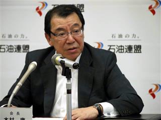 木村康会長（ＪＸホールディングス会長）