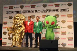 当日は１万６５００人にのぼる人々が訪れた