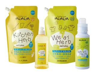 岩谷産業「アララナチュラルシリーズ」