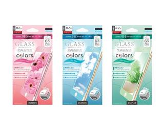 ＭＳソリューションズ「ＧＬＡＳＳＰＲＥＭＩＵＭＦＩＬＭ全画面保護Ｃｏｌｏｒｓ」