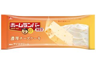 協同乳業「ホームランバーＮＥＯ濃厚チーズケーキ」