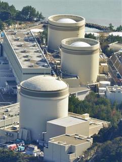 関西電力美浜原発の（奥から）１号機、２号機、３号機＝福井県美浜町