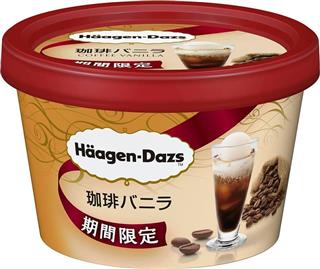 ハーゲンダッツジャパンミニカップ「珈琲バニラ」