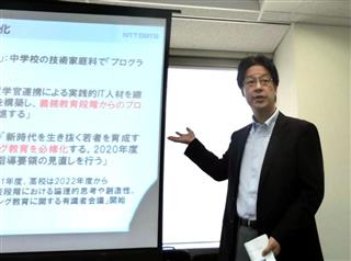 三谷慶一郎氏 三谷慶一郎氏