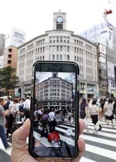 銀座でポケモン探し＝東京都中央区