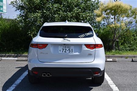 ジャガー・Ｆ－ＰＡＣＥ