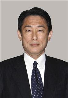 岸田文雄外相