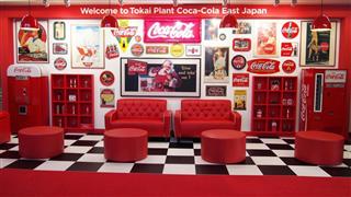 東海工場＝ポップカルチャー・フォトコーナー