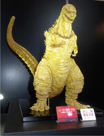９９万３６００円の「シン・ゴジラ」雛形レプリカ