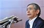 マイナス金利政策の効果を強調した日銀の黒田総裁＝７月２９日、日銀本店
