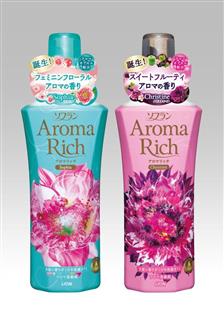 ライオン「ソフランアロマリッチ」