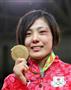 柔道女子７０キロ級、金メダルに輝いた田知本遥＝１０日