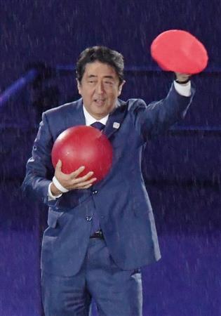 リオ五輪閉会式 スーパー安倍マリオ 登場 世界に東京五輪アピール Sankeibiz サンケイビズ