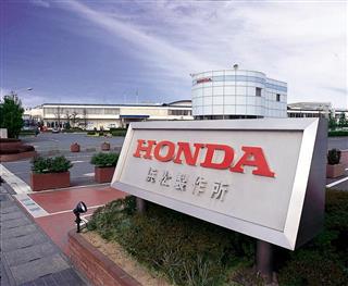 ホンダの浜松工場＝浜松市（同社提供）