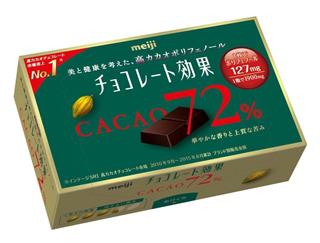 明治の「チョコレート効果カカオ７２％」