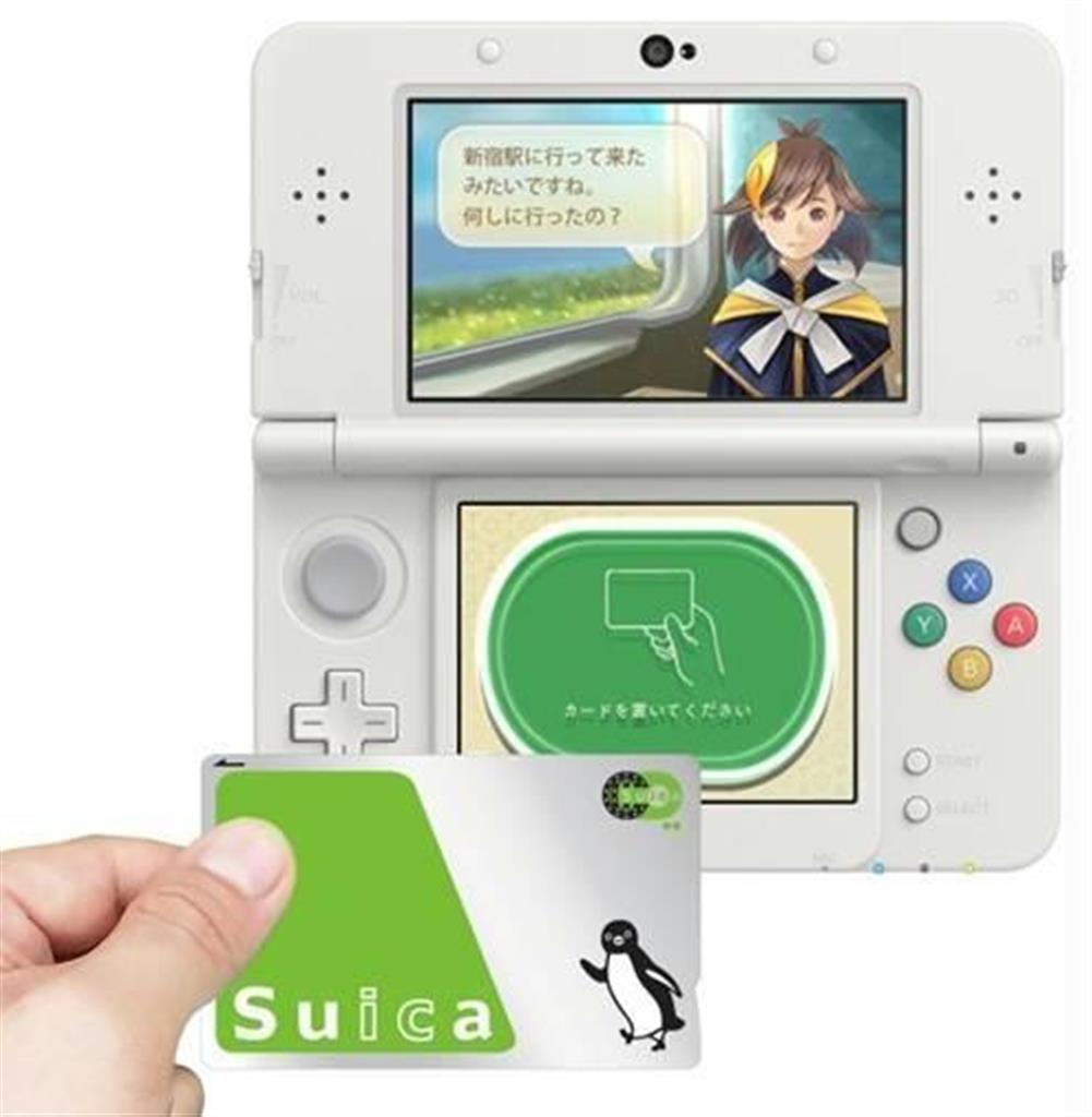 交通系ＩＣカードの乗降履歴を利用したカプコンの新ゲーム（カプコン提供）