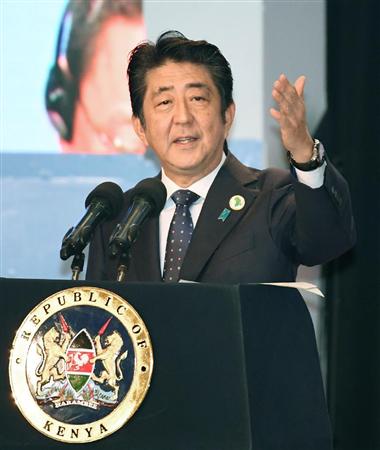 第６回アフリカ開発会議が開幕し、基調演説する安倍首相＝２７日、ナイロビ（共同）