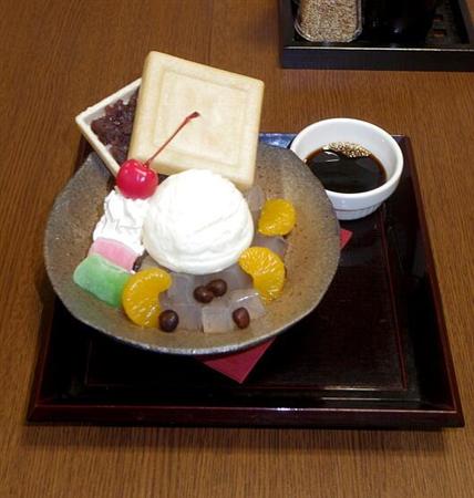 伊良湖のあんみつ最中 （C）2016 DMM.com POWERCHORD STUDIO／C2／KADOKAWA All Rights Reserved