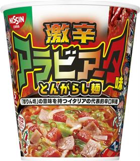 日清食品「日清のとんがらし麺ビッグ激辛アラビアータ味」