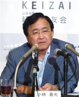 記者会見をする経済同友会の小林喜光代表幹事＝３０日、東京都千代田区