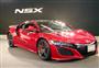 ホンダが国内で発売し、受注を開始した高級スポーツカー「ＮＳＸ」