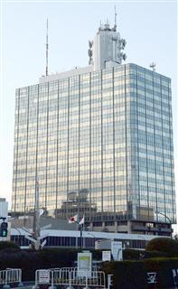 NHKの受信料はどうあるべきなのか。写真は東京都渋谷区のNHK放送センター NHKの受信料はどうあるべきなのか。写真は東京都渋谷区のNHK放送センター