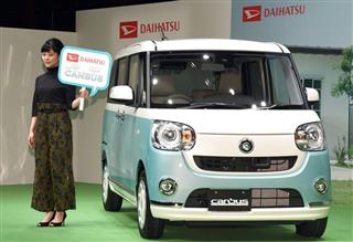 ダイハツ工業の新型「ムーヴキャンバス」をＰＲする女優の高畑充希さん＝７日、東京都千代田区