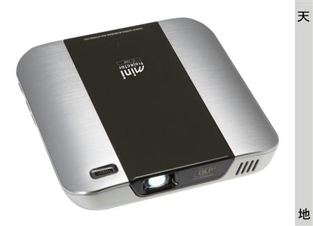 キヤノンマーケティングジャパンの「ミニプロジェクターC-10W」